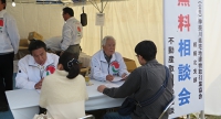 IMG_1573.JPG